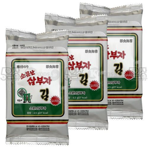 三父子のり 1個